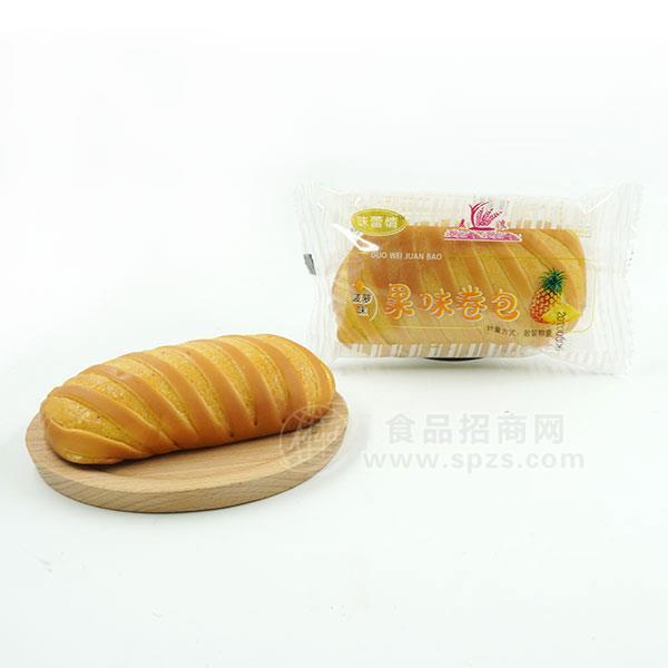 ·味蕾情 果味卷包 菠萝味面包 烘焙食品 