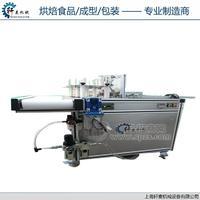 轩麦XM-100面包套袋机