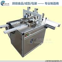 轩麦XM-100蛋糕套袋机