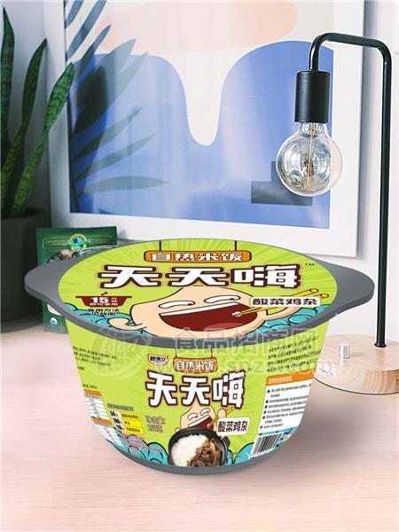 酸菜鸡杂