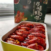 麻辣小龙虾
