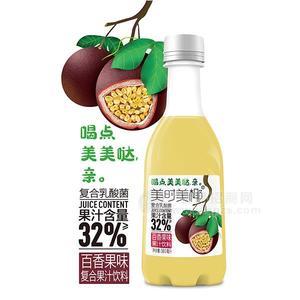 美时美椰百香果饮料380ml 冷藏更佳