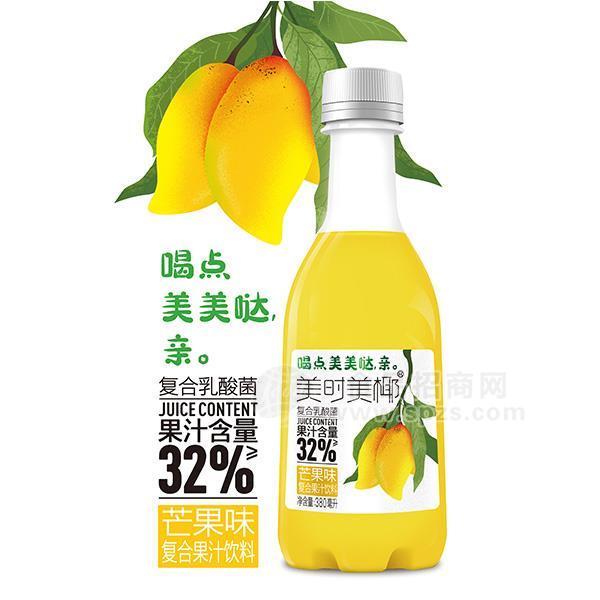 美時(shí)美椰芒果汁飲料380ml 瓶裝飲料 復(fù)合果汁