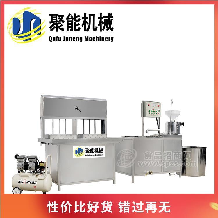 ?聚能机械豆腐机生产厂家 自动豆腐机生产视频