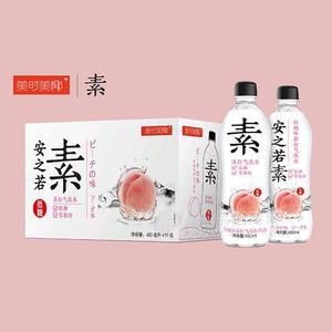 美时美椰白桃味苏打气泡水480ml 低糖零脂肪 饮料厂家招商