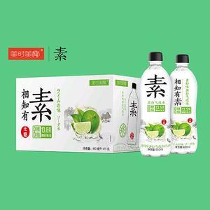 美时美椰青柠味无糖苏打气泡水 膳食纤维饮品480ml