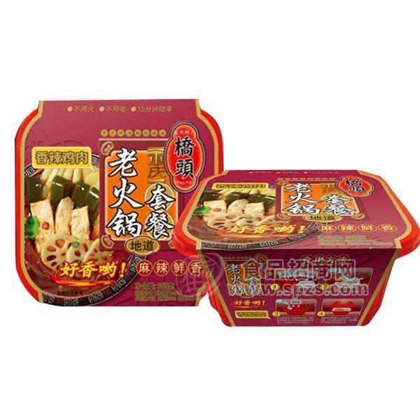 桥头 麻辣鲜香 香辣鸡肉 老火锅套餐 方便食品招商355g