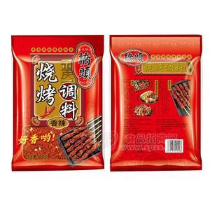 橋頭香辣燒烤調(diào)料調(diào)味品招商400g