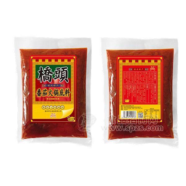 橋頭 番茄火鍋底料 調(diào)味品招商