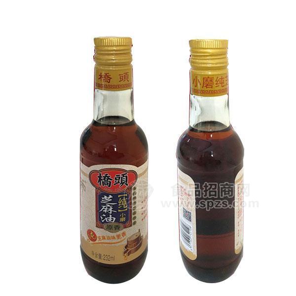 橋頭 原鄉(xiāng)芝麻油招商232ml