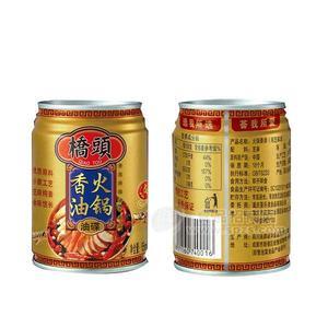 橋頭 香油火鍋油碟罐裝招商65ml