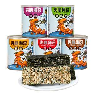 鱼斗蟹 花生 芝麻夹心海苔  休闲食品招商40g
