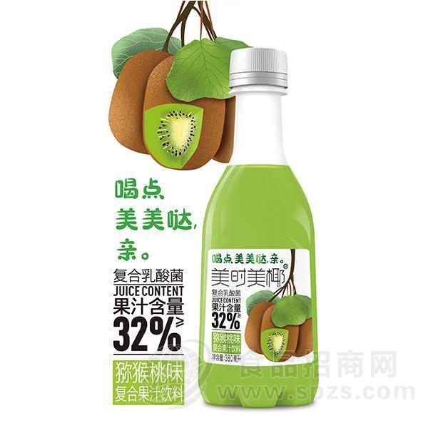 美时美椰猕猴桃果汁380ml 果汁饮料