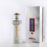 糊涂老酒- 知己