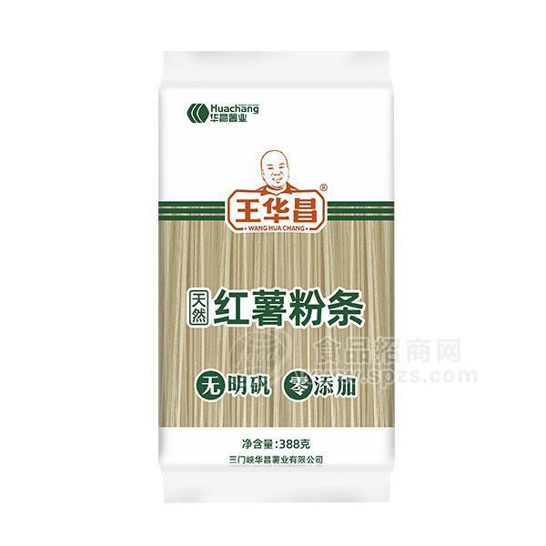 王華昌 紅薯粉條 糧食招商388g