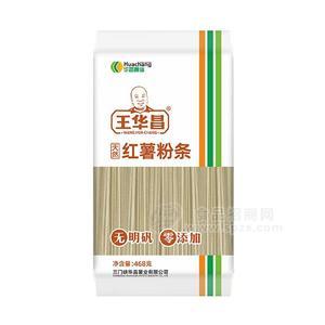 王華昌 天然紅薯粉條 方便食品招商468g