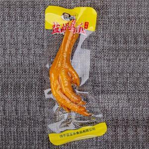 烤得美 盐焗鸡爪 散装称重 休闲食品