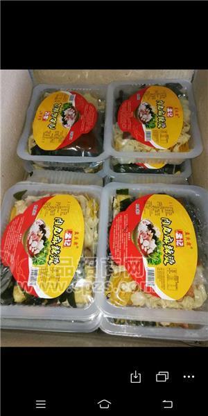 肉丸麻辣燙