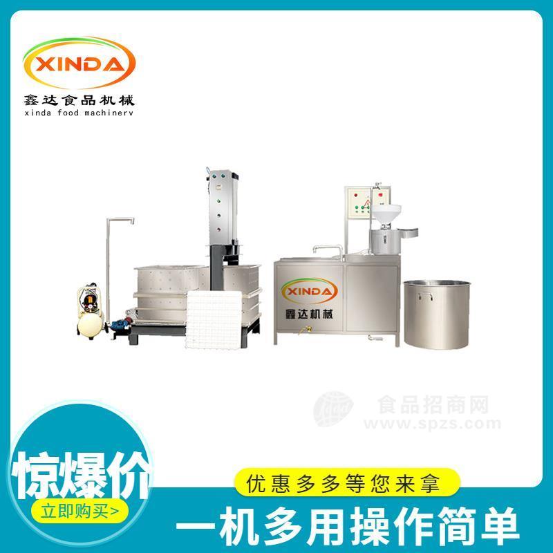 小型豆腐干机 豆干机薄厚可调豆制品设备可加定做