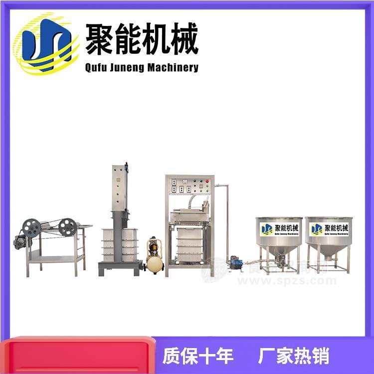 仿手工千张机供应 全自动千张机的视频