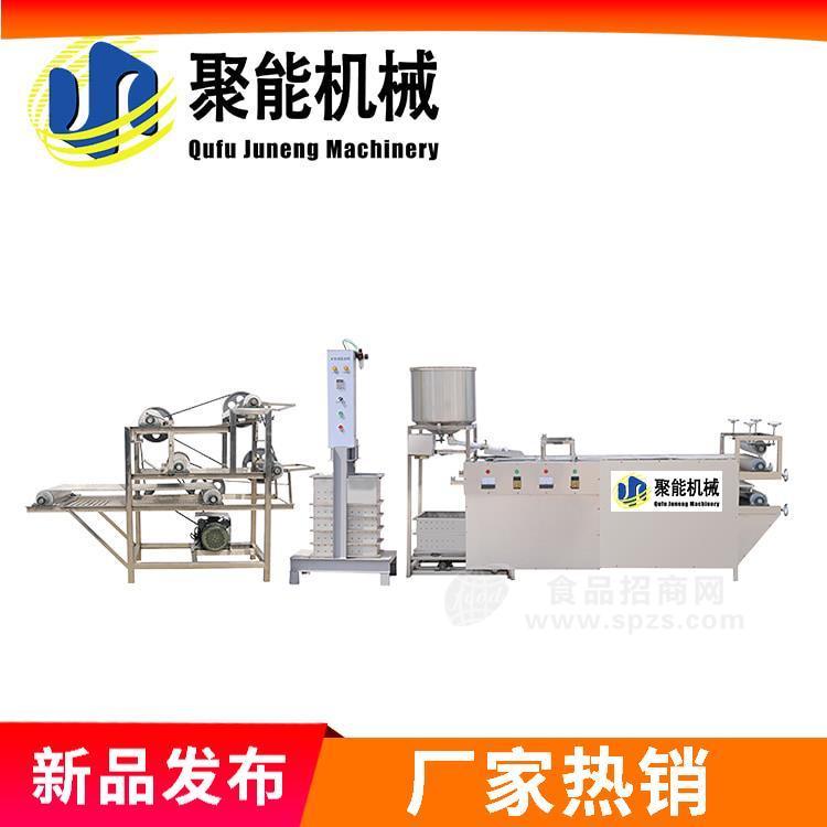 小型潑干豆腐機 聚能機械干豆腐機廠家