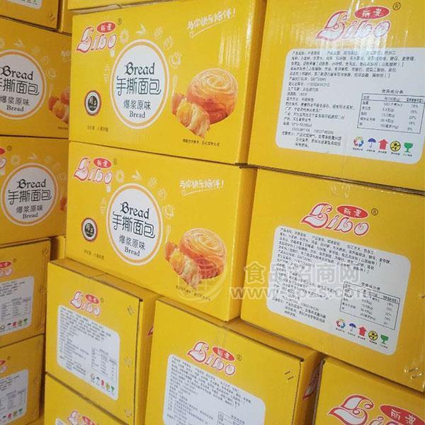 丽波爆浆原味手撕面包烘焙食品招商箱装