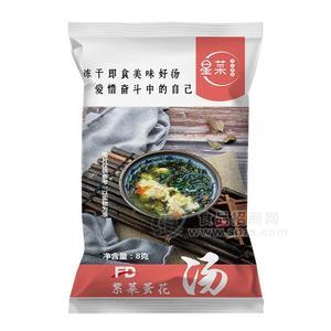 星菜 凍干紫菜蛋花湯 袋裝 方便食品招商8g