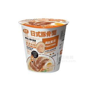 星菜日式豚骨凍干面 方便面食 桶裝方便休閑食品招商70g