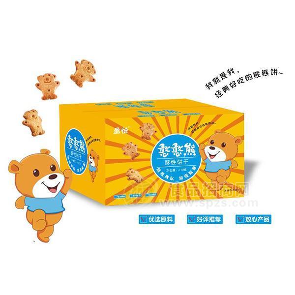 憨憨熊酥性饼干  儿童饼干   