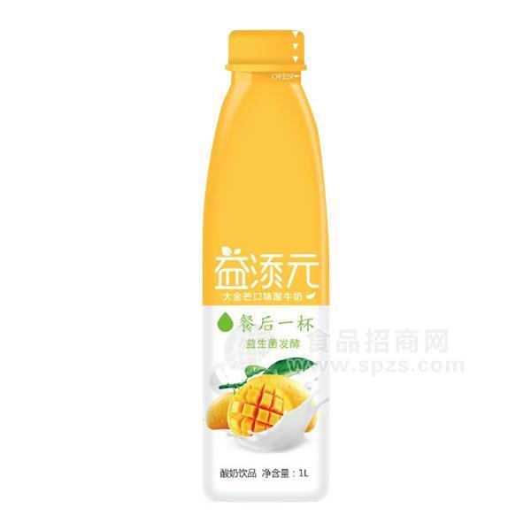 ·益添元 酸奶饮品1L 