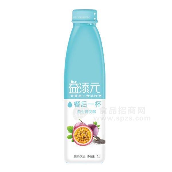 ·益添百香果 奇亚籽 酸奶饮品1L 