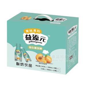 益添元酸奶飲品益生菌發(fā)酵 黃桃果粒