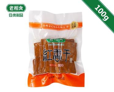 老相食红香干老卤精制