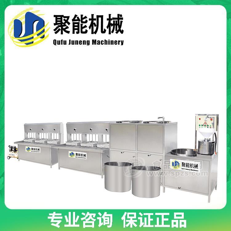 山東全自動豆腐機(jī)廠家 縮短制作時間的豆腐機(jī)設(shè)備