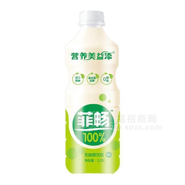 ·营养美益添原味乳酸菌饮品1.25L 