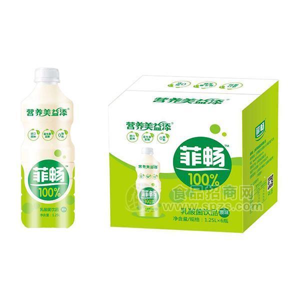 ·营养美益添原味乳酸菌饮品1.25Lx6瓶 