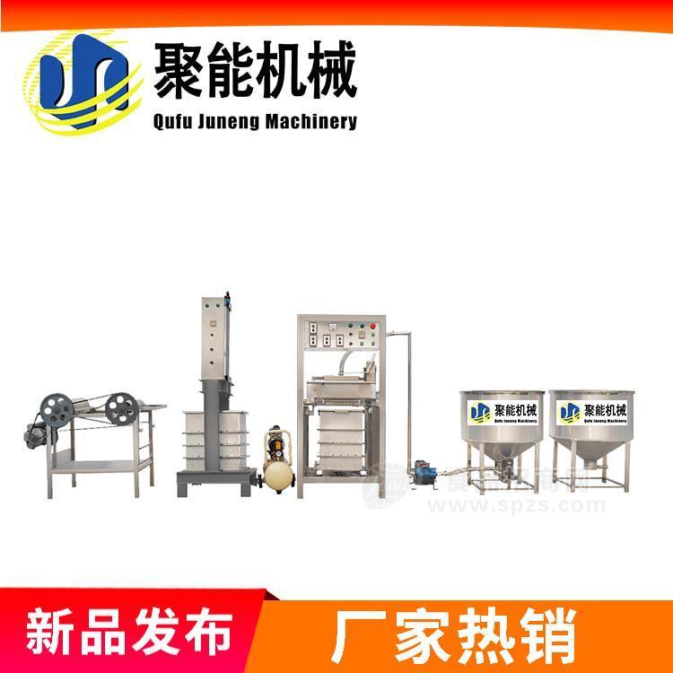 河北全自動(dòng)仿手工豆腐皮機(jī)廠家 雙層豆腐皮機(jī)使用視頻