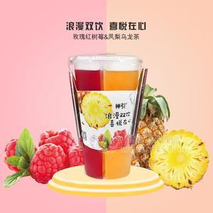 玫瑰紅樹莓&鳳梨烏龍茶