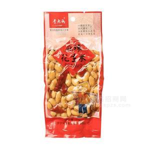 李老頭 袋裝麻辣花生米 炒貨休閑食品招商廠家直銷180g