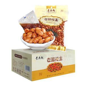 李老頭老醋花生休閑方便食品招商