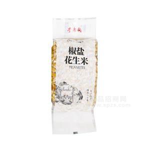 李老頭真空袋裝椒鹽花生米休閑食品招商廠家直銷500g