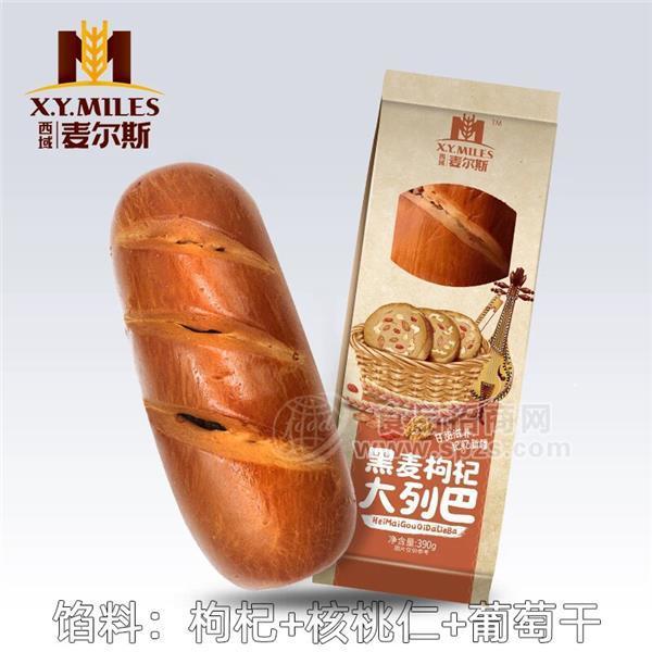 麦尔斯大列巴面包糕点招商