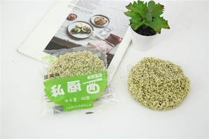 樊北  非油炸私廚面 菠菜味（火鍋麻辣燙專用面）