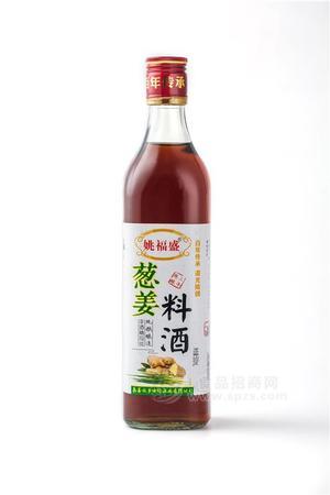 姚福盛蔥姜料酒