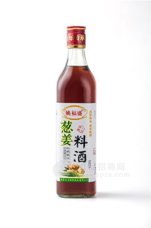 姚福盛蔥姜料酒