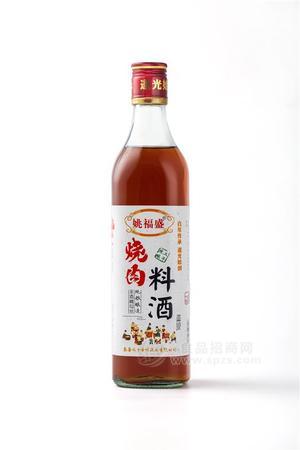 姚福盛燒肉料酒