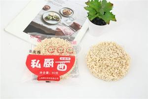 樊北 非油炸私厨面 原麦香（火锅麻辣烫专用面）