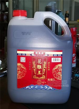 姚福盛花雕王烹飪用黃酒5L