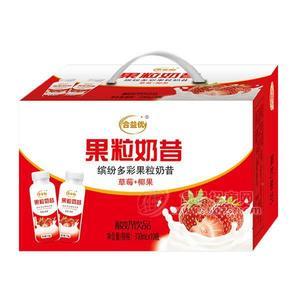 合益优 草莓椰果 果粒奶昔 酸奶饮品招商厂家直销310mlx10瓶