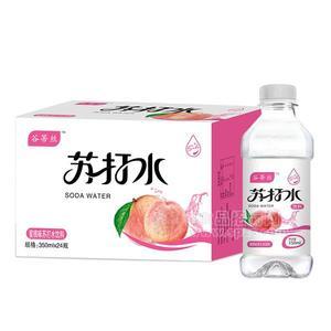 谷蒂絲 蜜桃味蘇打水飲料 350mlx24瓶